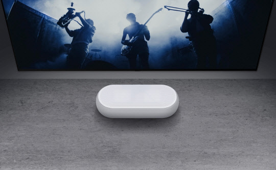 LG전자가 새롭게 출시한 프리미엄 사운드 바 'LG 에클레어'. <LG전자 제공>